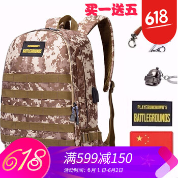 雙肩電腦,雙肩電腦包,新款,新款,怎么樣