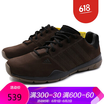 18555,18555,戶外,戶外,怎么樣