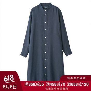 純色連衣裙，打造甜美小臉