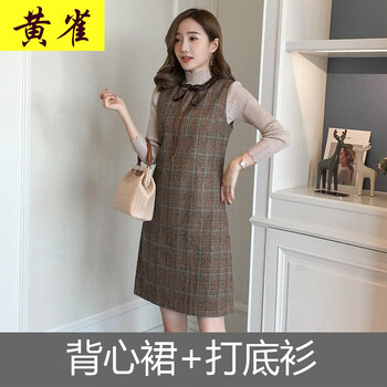 時尚修身連衣裙，讓你的少女心