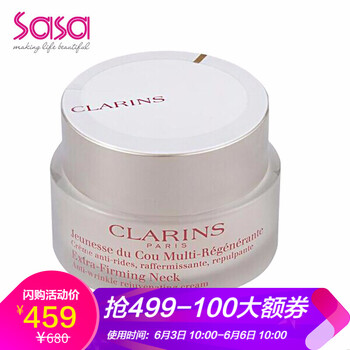 嬌韻詩(shī)煥顏