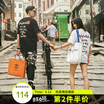 RickyisClown 短袖 男士T恤 一代櫻花白黑 
