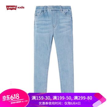 levis中腰牛仔褲