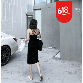 純色吊帶裙，打造優(yōu)雅女神