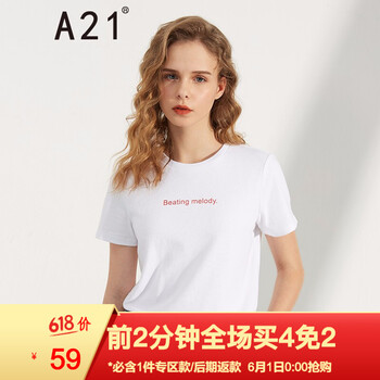 休閑,休閑,夏裝,女生,女生,夏裝,怎么樣