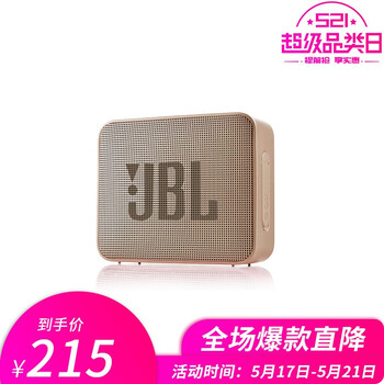怎么樣,進口,進口,音箱,音箱