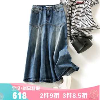 網(wǎng)紗半身裙，打造優(yōu)雅女神氣質(zhì)