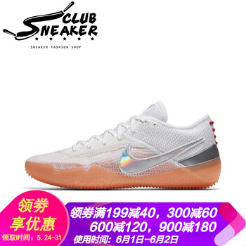 nike,nike,怎么樣,橙色,橙色,籃球,籃球