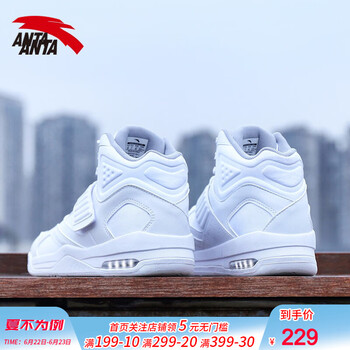安踏（ANTA）板鞋潮流款-1安踏白/霧灰 