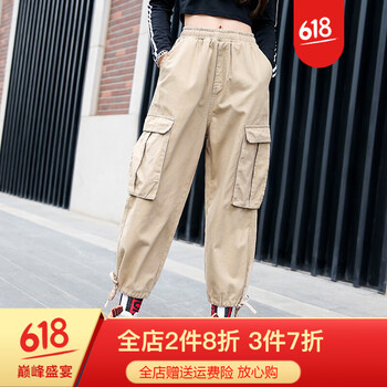 元素,流行,少女,筒褲,趨勢(shì),新款,樣式