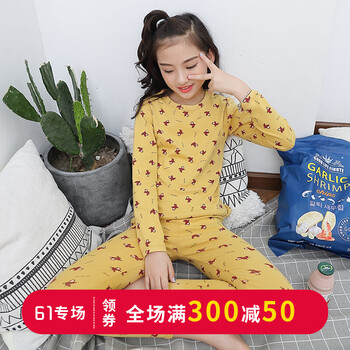 怎么樣,棉童,熱力,熱力,棉童
