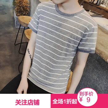 嘉曄（JIAYE） 短袖 男士T恤 紅色T12(條紋) 