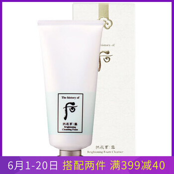 呵護肌膚健康，從一款進口開始