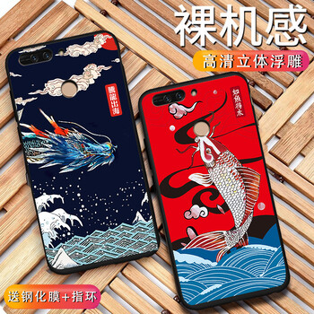 華為duk