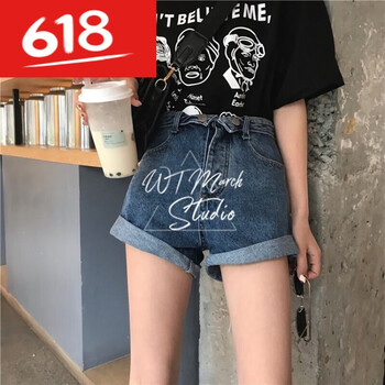 高腰牛仔褲，塑造性感女神