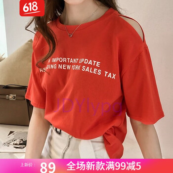 百搭條紋，讓你告別單調(diào)尷尬