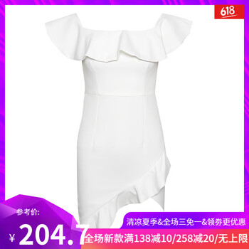 慕托麗連衣裙