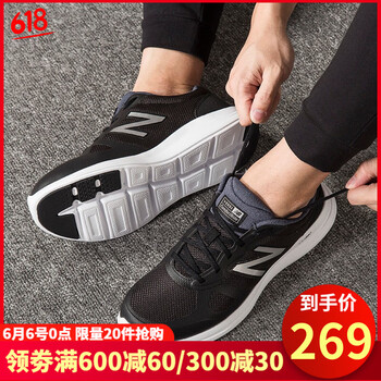 簡約系帶男鞋，讓你的運(yùn)動(dòng)兩不誤