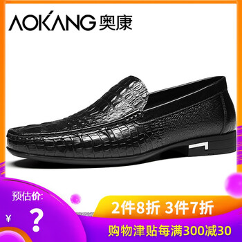 奧康（Aokang）男士黑色185439031 41