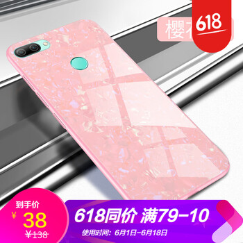 貝殼包同款