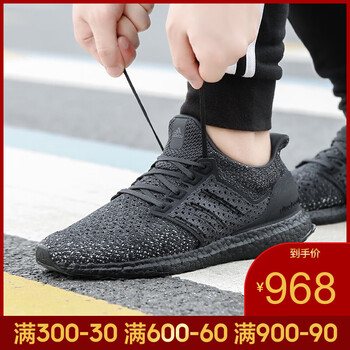 阿迪達斯（Adidas）跑步鞋CQ0022-19夏季 40