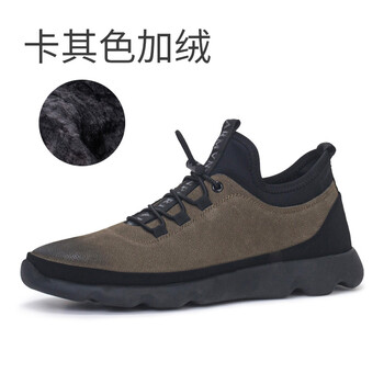 曼克尚品（MENCCO）男士卡其-加絨 40