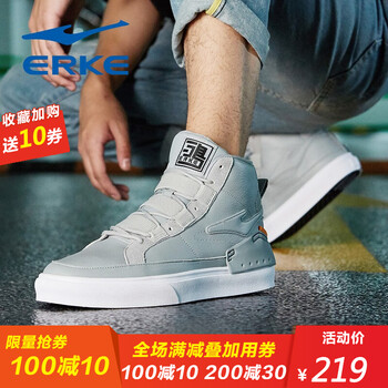 鴻星爾克（ERKE）跑步鞋大象灰 44，39，40，41，42，43