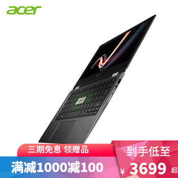 acer 7寸平板