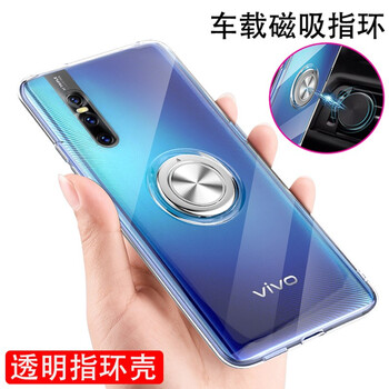 羅曼達(dá) vivo x27 手機(jī)殼/保護(hù)套
