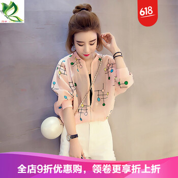 個(gè)性圓領(lǐng)外套，打造街頭復古風(fēng)范