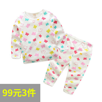 蝴蝶結套裝女