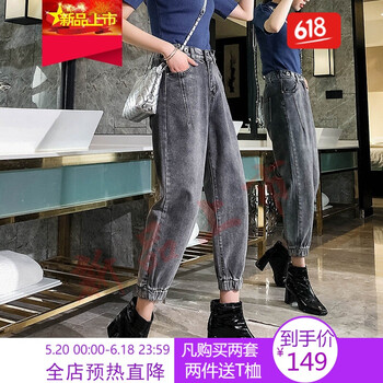 高腰九分褲，穿出你的性感小心機