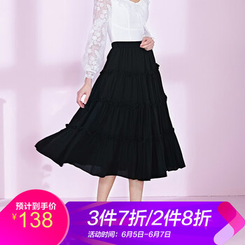 減齡半身裙，打造優(yōu)雅小仙女