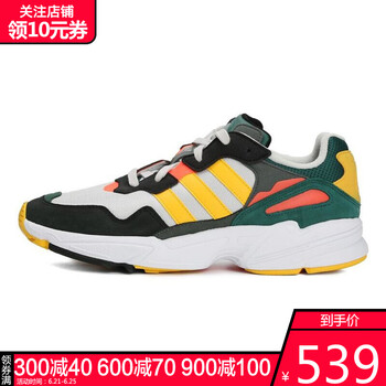 阿迪達(dá)斯（adidas）跑步鞋DB2605-19春季 