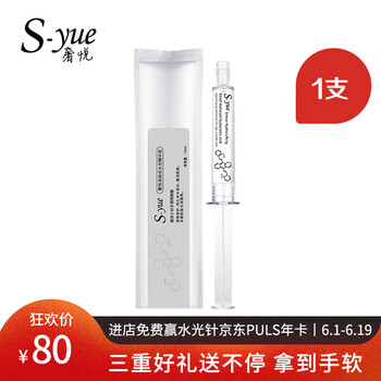 推薦精華