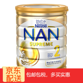 防過敏嬰兒奶粉