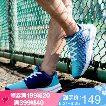匹克（PEAK）籃球鞋天使藍(lán)/暗藍(lán) 42