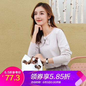 粉色蝴蝶結(jié)毛衣