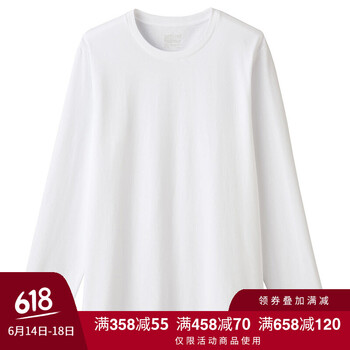 無印良品（MUJI） 長(zhǎng)袖 男士T恤 白色 
