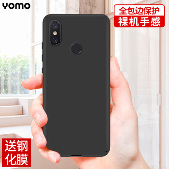 莜茉小米8
