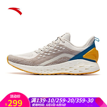 系帶運動(dòng)男鞋，享受舒適的快感