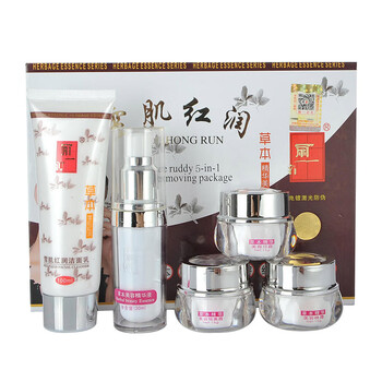 怎么樣,櫻花,櫻花,白里透紅正品,白里透紅正品