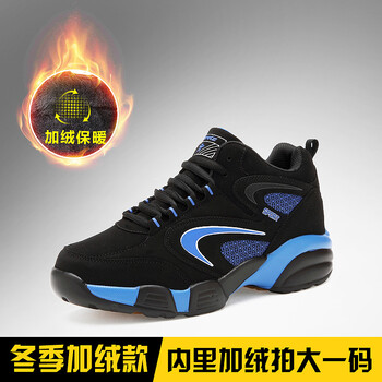旺克（wangke）男士加絨款黑寶蘭（36-45）偏小 40