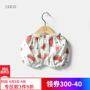 水果短褲