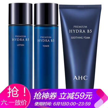 乳液,乳液,韓國護膚品,韓國護膚品,怎么樣