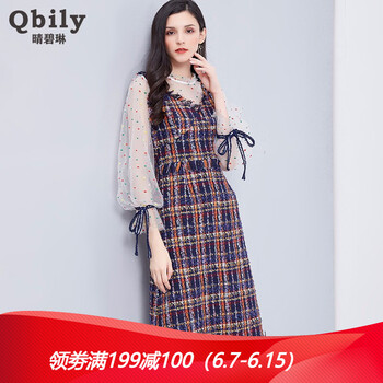 晴碧琳（qbily） 格子 流蘇，拼接 連衣裙