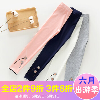 Ůͯ,����,Ůͯ,���а�,�ܾ���,�޿�,�޿�,�ܾ���,�Ƽ�