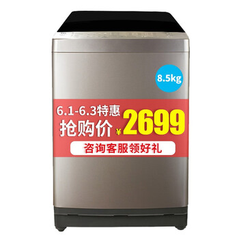 XQM85
