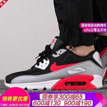 輕便跑鞋，讓運動(dòng)更簡(jiǎn)單