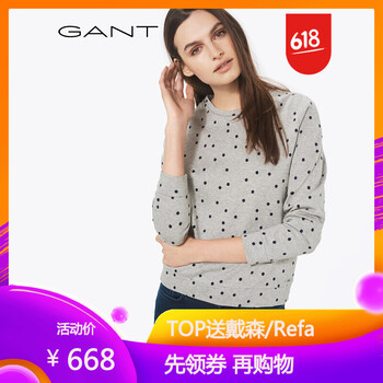 GANT 波點(diǎn) 短袖 T恤 女 圓領(lǐng)